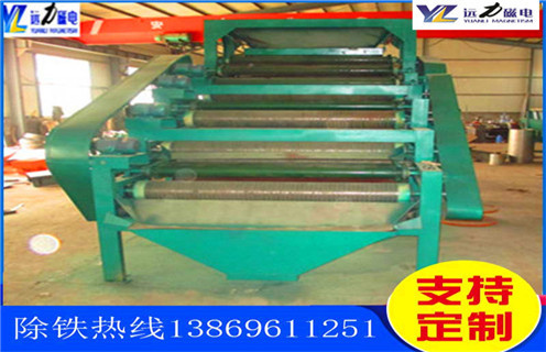 干式永磁筒式磁选机，山西干式永磁筒式磁选机 _山西干式永磁筒式磁选机技术要求批发维修视频教你如何选择设备