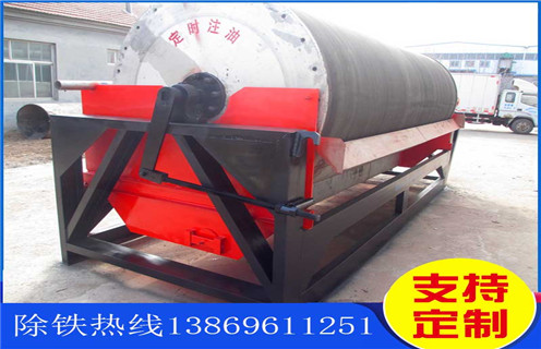 干选磁选机，无锡干选专用磁选机_无锡干选专用磁选机教你如何选择设备