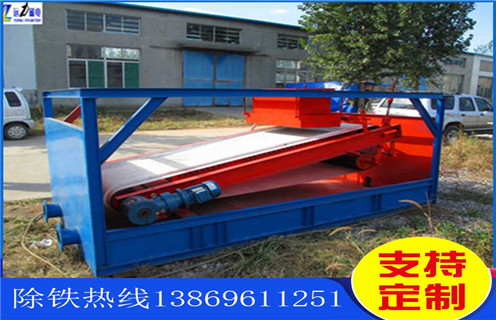 平板磁选机，天津平板磁选机都什么选厂用_淄天津平板磁选机都什么选厂用视频图片结构厂家批发及执行标准