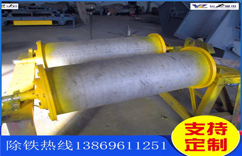 永磁滚筒,福建永磁滚筒的优缺点_滚筒磁选机多少钱一台,福建永磁滚筒的优缺点内部结构图 永磁滚筒,福建永磁滚筒的优缺点_滚筒磁选机多少钱一台,福建永磁滚筒的优缺点内部结构图