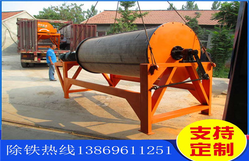 永磁筒式磁选机，清远永磁筒式磁选机_永磁筒式磁选机厂家保证_清远永磁筒式磁选机