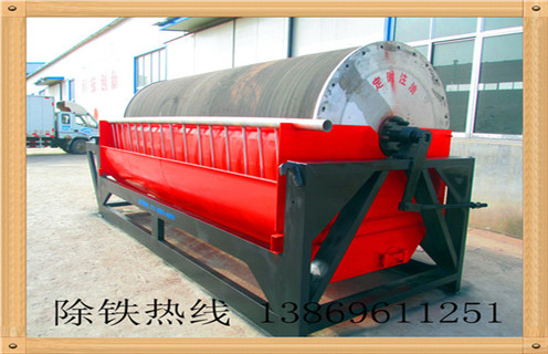 干式强磁磁选机,河北干式强磁选机_河北干式强磁选机报价发展工作视频皮带及结构价格 干式强磁磁选机,河北干式强磁选机_河北干式强磁选机报价发展工作视频皮带及结构价格