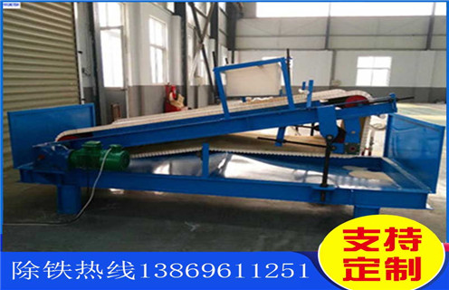 平板磁选机，福建平板磁选机适用场合_福建平板磁选机适用场合永磁排列图工作原理_选矿规格参数及执行标准