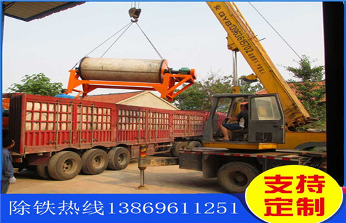 永磁筒式磁选机，贵州ctb永磁筒式磁选机_工作原理及价格_贵州ctb永磁筒式磁选机供应生产厂家