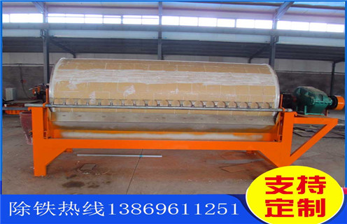 铁矿磁选机，吉林新型铁矿磁机视频_吉林新型铁矿磁机视频价格磁场一般为多少_磁块如何排列