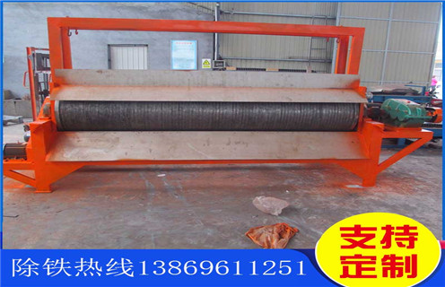 大块干式磁选机，安徽选大块干式磁选机_安徽选大块干式磁选机调磁发展工作视频皮带及结构价格