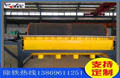 湿式逆流磁选机，四川湿式逆流磁选机_结构工作原理图_四川湿式逆流磁选机如何调整及工艺流程图