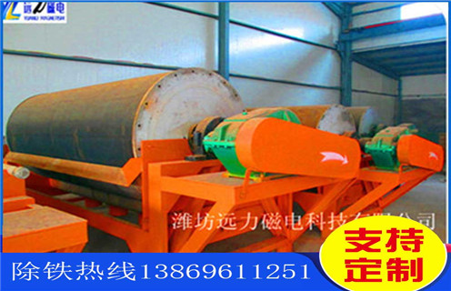 永磁湿式筒式磁选机，天津永磁湿式筒式磁选机_天津永磁湿式筒式磁选机视频铁精粉流程及转速有什么规定