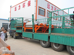 米兰体育网页版-米兰体育(中国)官方在线登录