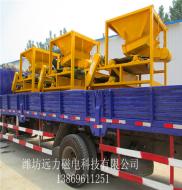 客户为什么选择远力磁选机?_米兰体育网页版-米兰体育(中国)官方在线登录
