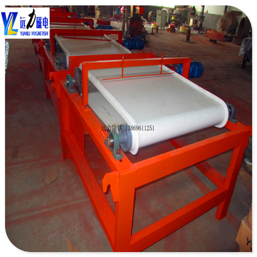 皮带米兰体育网页版-米兰体育(中国)官方在线登录
