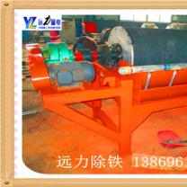 米兰体育网页版-米兰体育(中国)官方在线登录
在除铁上有什么技术要求