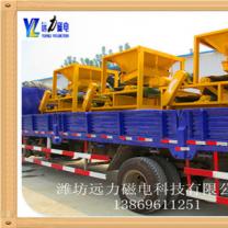 米兰体育网页版-米兰体育(中国)官方在线登录
生产使用视频