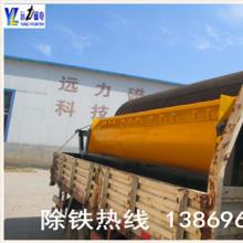 米兰体育网页版-米兰体育(中国)官方在线登录
的工作原理及适用