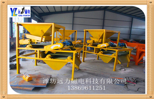 磁选设备的质量也决定着选矿的效果,和选矿经济效益.因此在选矿投资过程中,一定要慎重选择磁选设备.磁选机质量的好坏一般取决于磁场强度的适用性.有些不正规的厂家生产出的磁选机磁系不达标,安装的磁块不够,或根本达不到用户所要求的磁场强度,导致磁选机在生产中无法正常使用. 1.由于近期铁矿石价格继续上涨,磁选矿机的效率提出了新的要求; 2.小型干式磁选机市场,不仅为用户降低投资成本,而且可以创造相当的经济价值. 3.小型连续干式磁选机普及,使得一些老式磁选机逐渐淘汰. 4.远力磁电完整的机械生产小型干式磁选机设备得到了广大用户的广泛赞誉,采用永磁系统,采用移动式运行方式提高了材料的利用率,减少了运行矿石的数量. 5.米兰体育网页版-米兰体育(中国)官方在线登录
设备在行业中推动新车型的发展,进一步满足铁工业的需要,并在铁工业的应用中发挥了很大的推动作用