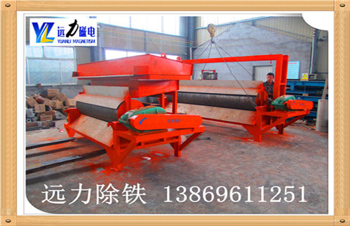 QCS1606小型湿式强磁磁选机 QCS1606小型湿式强磁磁选机