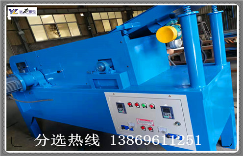 //buziosbrasil.com/chanpin/mf/